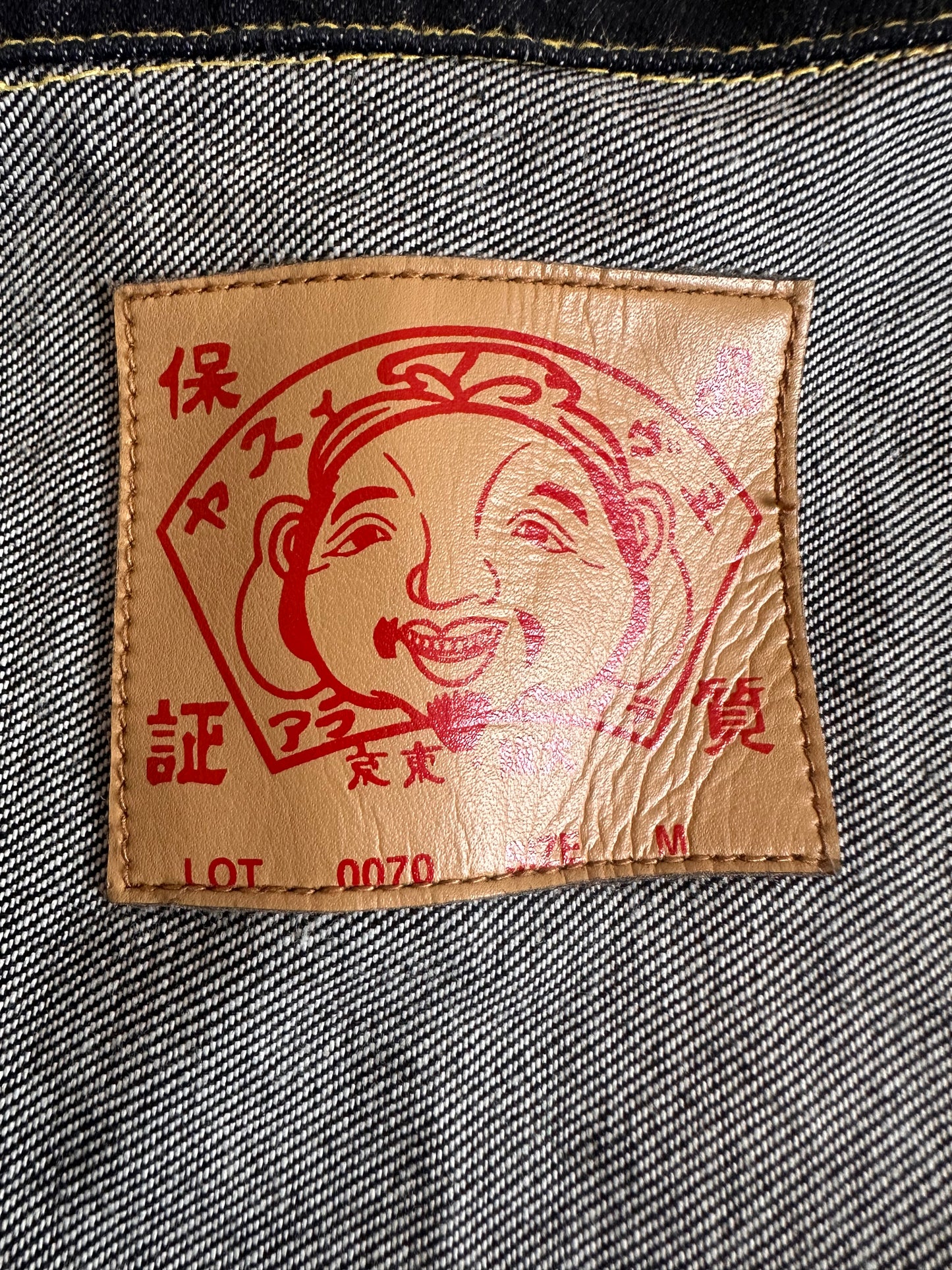 Vintage Evisu Denim Jacket
